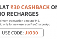 Freecharge Offer