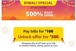 Amazon Diwali Offer