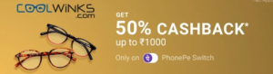 Phonepe Coolwinks Offer