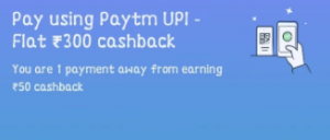 Paytm Offer