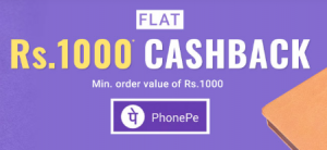 Phonepe Coolwinks Offer