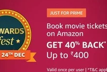 Amazon Movie Offer