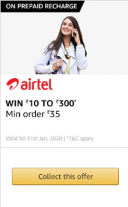 Airtel Offer