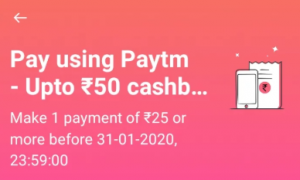 Paytm Offer