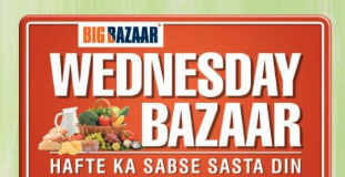 Bigbazaar Wednesday
